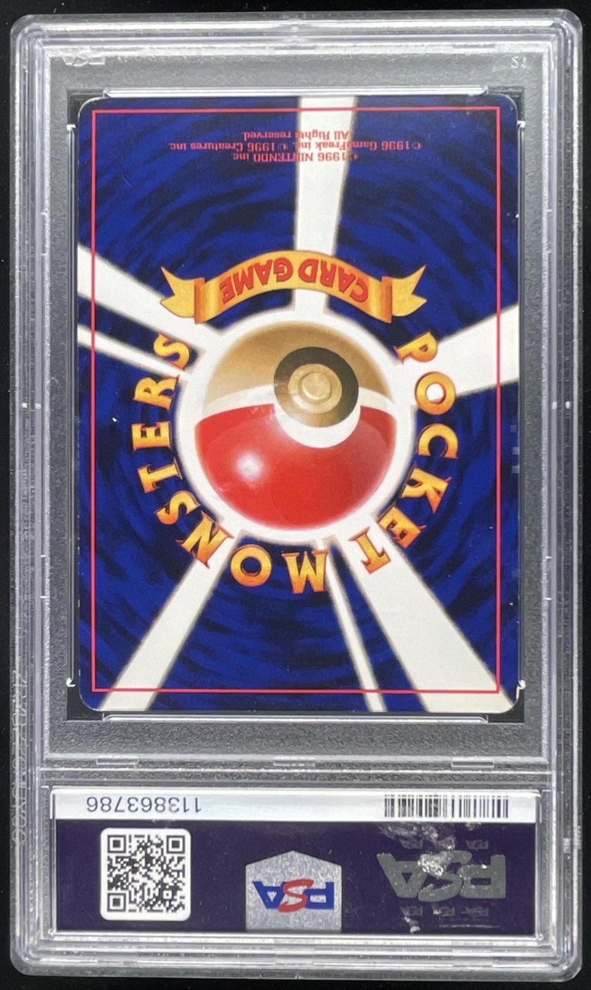 2001 Pokemon Japanese Neo4 #26 Shining Raichu PSA 5 product image 2, provided for visual reference and product detail review