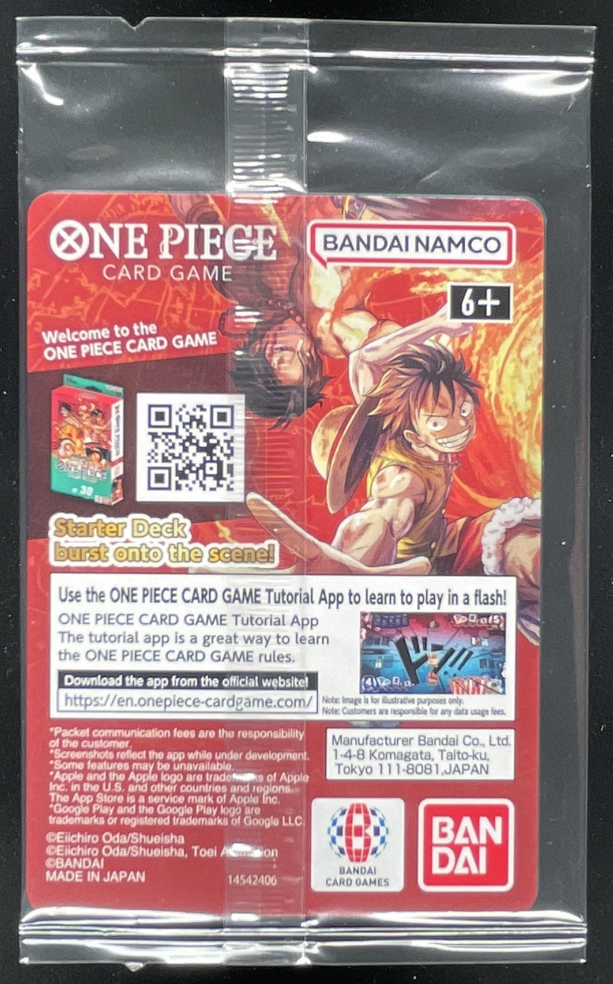 2026 One Piece Adventure on Kami's Island Japanese Don Card #NNO DON!! Card product image 2, provided for visual reference