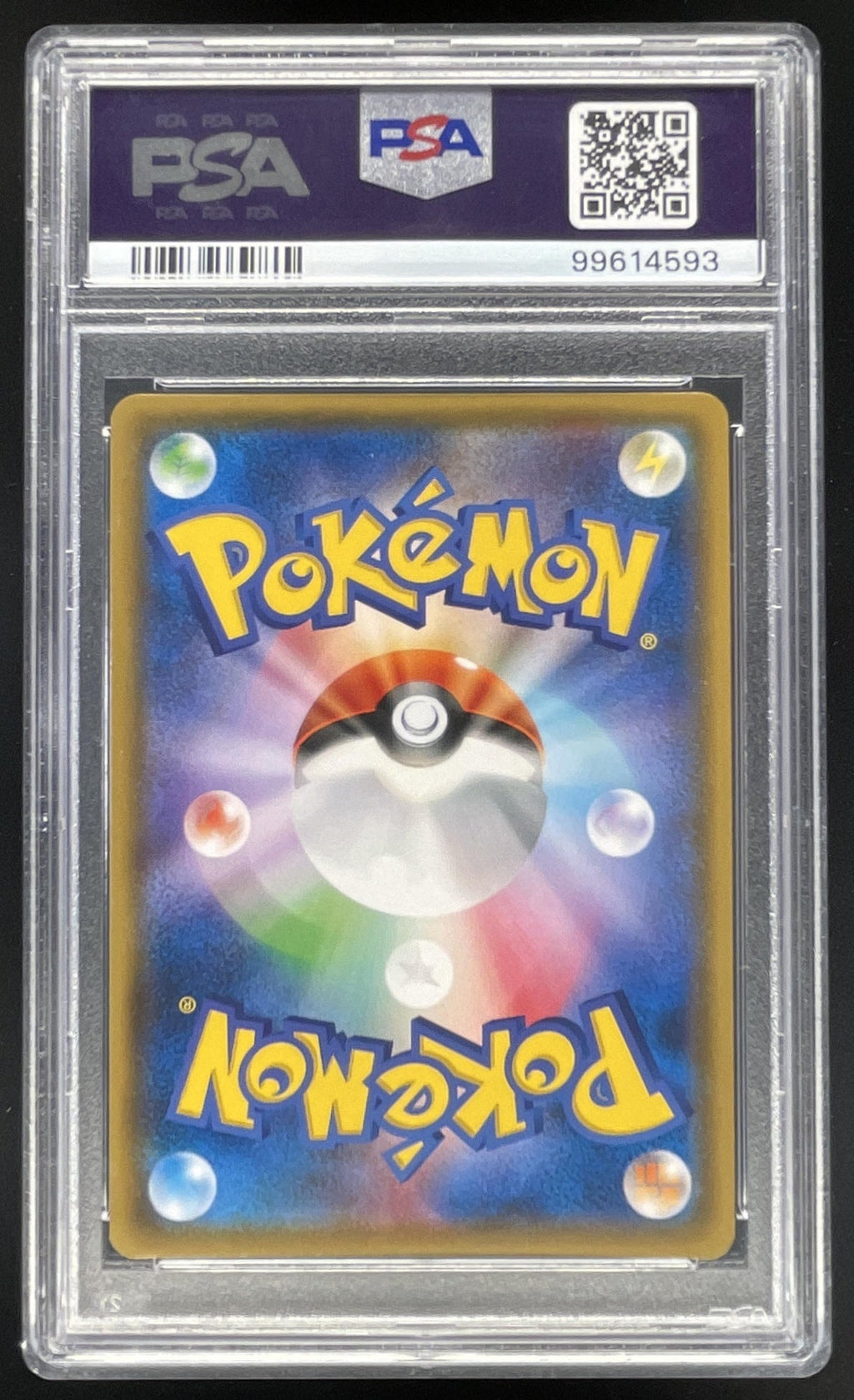 2017 Pokemon Japanese SM Promo Mega Campaign #137 Poncho Wearing Eevee PSA 10 product image 2, provided for visual reference