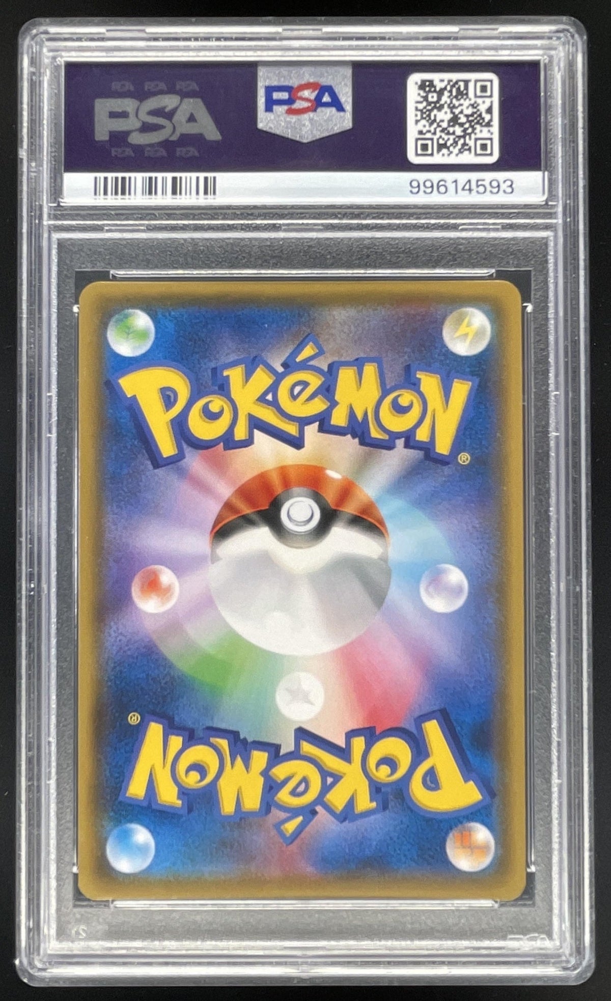 2017 Pokemon Japanese SM Promo Mega Campaign #137 Poncho Wearing Eevee PSA 10 product image 2, provided for visual reference