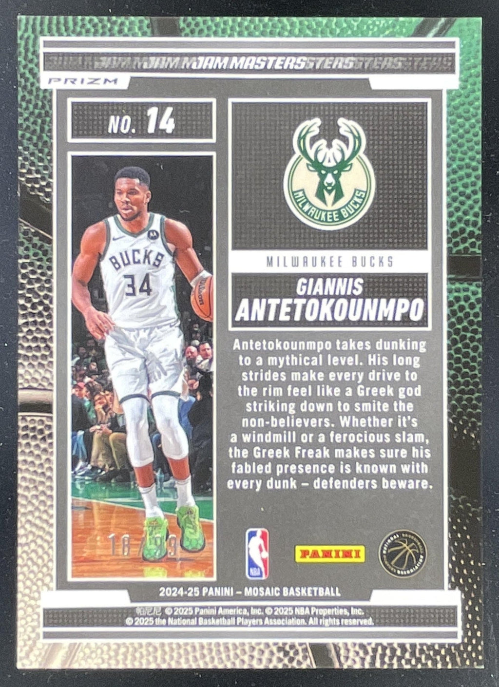 2024-25 Mosaic Jam Masters Reactive Yellow Mosaic #14 Giannis Antetokounmpo /99 product image 2, provided for visual