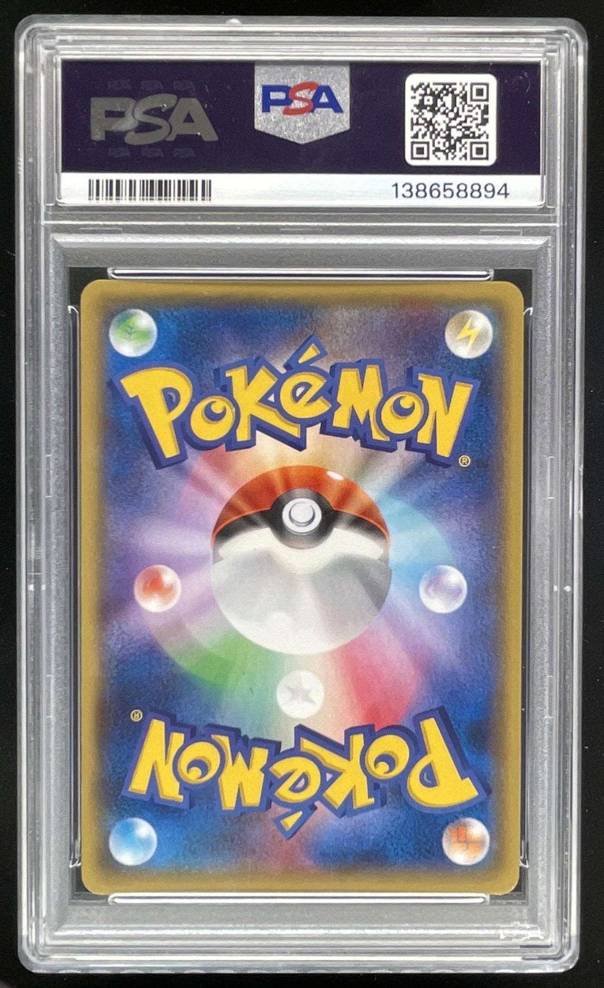 2014 Pokemon XY Series Tidal Storm Japanese #31 Kyogre 1st Edition PSA 10 product image 2, provided for visual reference and