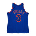 HWC Knicks Swingman Jersey John Starks 1996-97 Anniversary product image 1