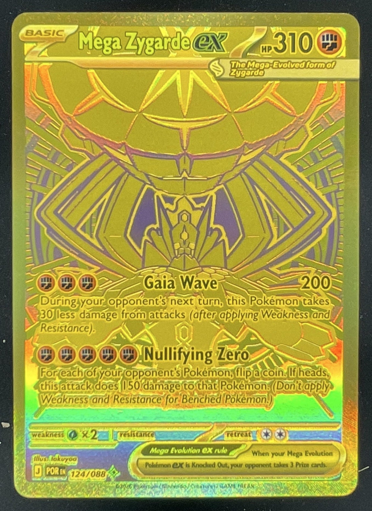 2026 Pokemon Perfect Order Mega Hyper Rare #124/088 Mega Zygarde ex product image 1, provided for visual reference and