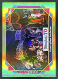 2025 Topps Disneyland 70th Then And Now Gold Foil #22 Country Bear Jamboree /50 product image 1, provided for visual