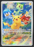 2023 Pokemon SV Black Star Promos Promos #027 Pikachu product image 1, provided for visual reference and product detail