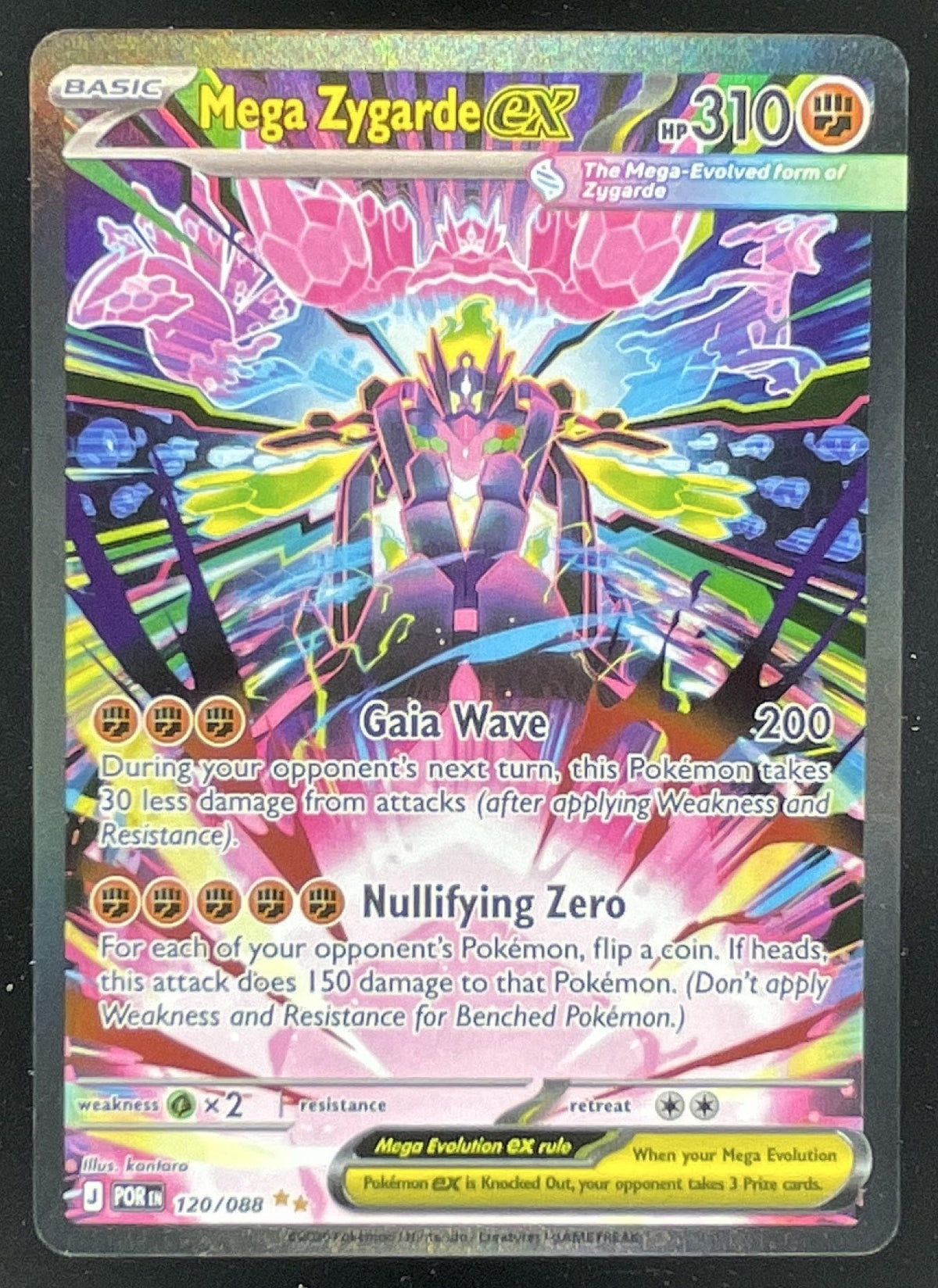 2026 Pokemon Perfect Order Special Illustration Rare #120/088 Mega Zygarde ex product image 1, provided for visual reference