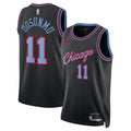 Chicago Bulls 2025-26 City Edition Swingman Jersey Black product image 1