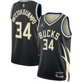 Giannis Antetokounmpo Milwaukee Bucks Unisex Swingman product image 1